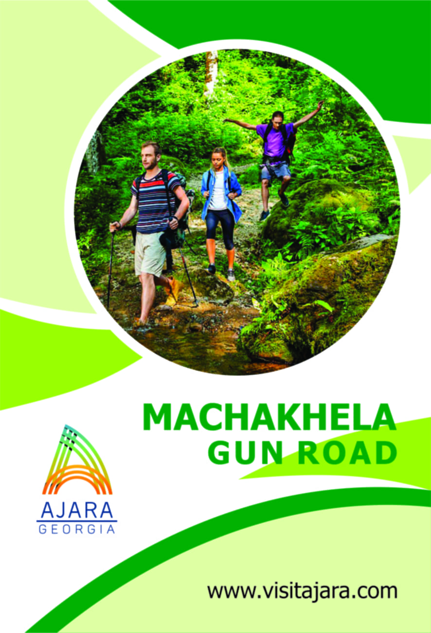 Machakhela Gun Road (Ka)