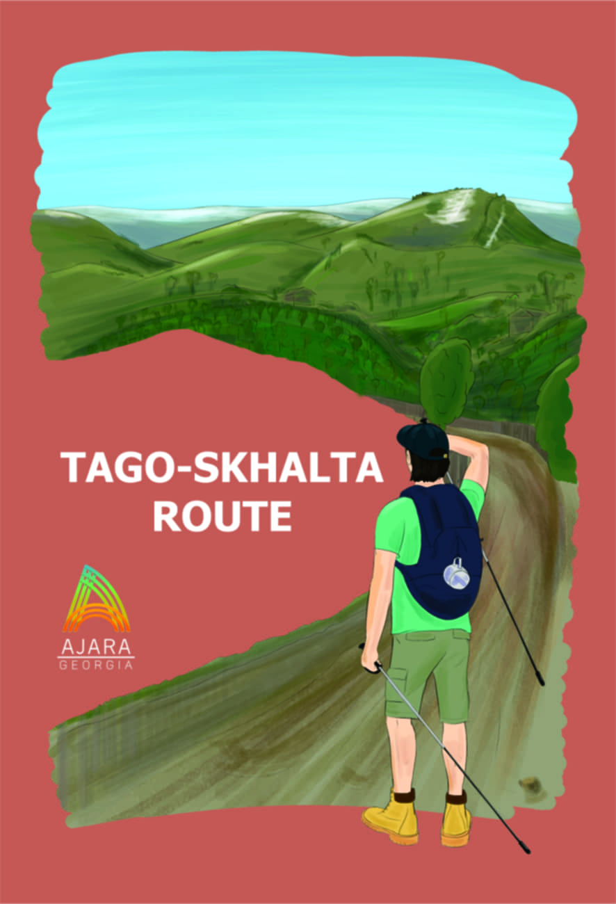 Tago –Skhalta Route (Ka, En, Ru)