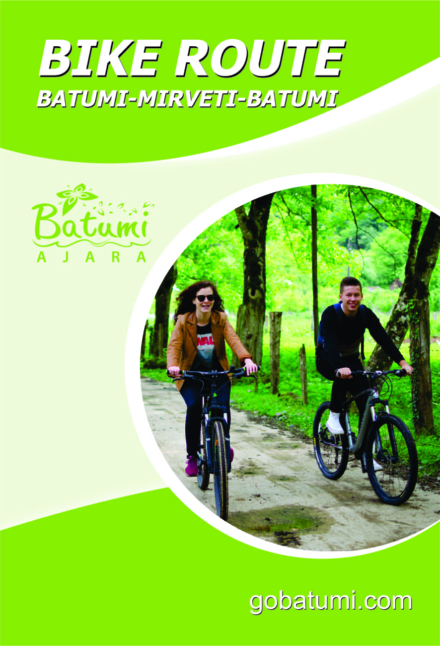 Bike Route Batumi - Mirveti - Batumi (Ka, En, Ru)