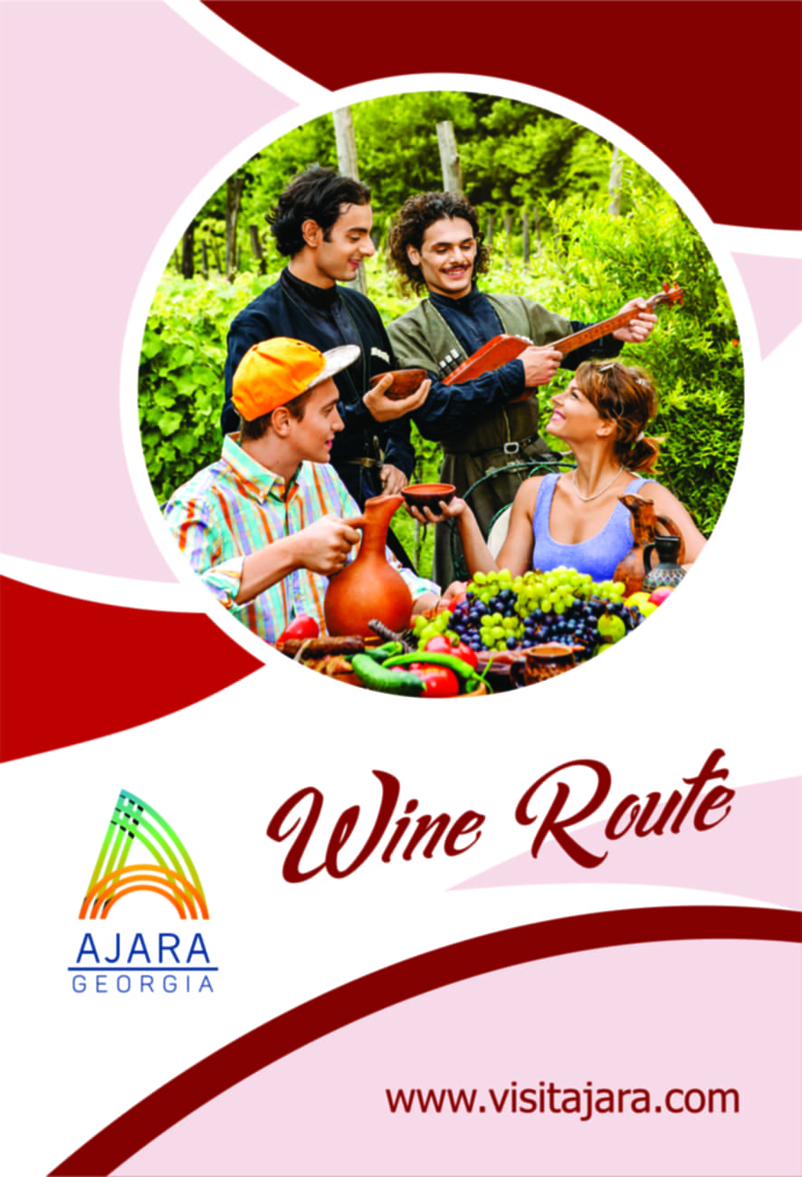 Ajarian Wine Route (Ka, En, Ru)
